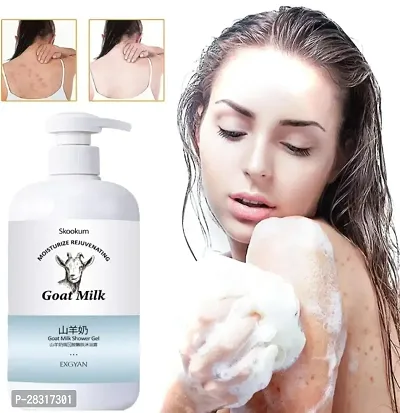 Natural Skin Care Shower Gel, 300ml-thumb0