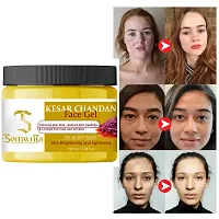 Kesar  Chandan Face Gel For Skin Lightening  Tan Removal Face Gel Each 100ml (PACK OF 2)-thumb1