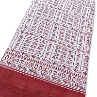 Shree Ram Name Cotton Printed Dupatta for Men  Women-thumb1