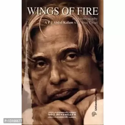 Wings of Fire by APJ Abdul Kalam With Arun Tiwari-thumb0
