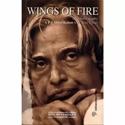 Wings of Fire by APJ Abdul Kalam With Arun Tiwari