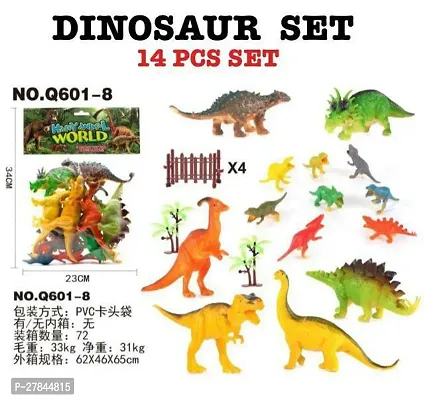 636T DINOSAUR SET BIG (18 PCS DINOSAUR IN PACKET)