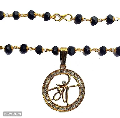 Zukhruf Unisex Gold Plated Maa Pendant with Black Crystal Beads Chain-thumb2