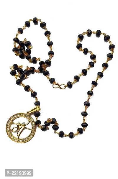 Zukhruf Unisex Gold Plated Maa Pendant with Black Crystal Beads Chain-thumb3