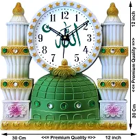 Designer  Plastic  Analog Wall Clock-thumb3