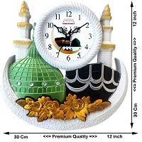 Designer  Plastic  Analog Wall Clock-thumb2