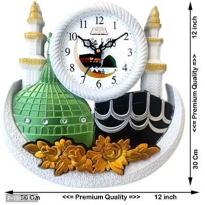 Designer  Plastic  Analog Wall Clock-thumb3