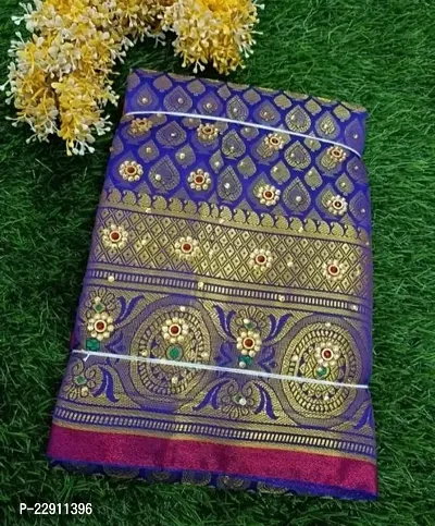 Banarasi Brocade Silk Saree With Blouse Piece