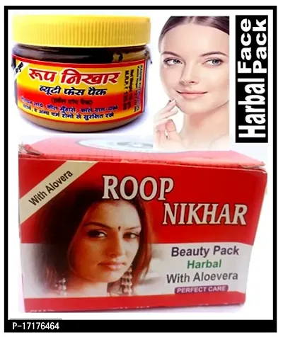 Roop Nikhar Harbal Bfeauty Face Pack with Aloevera (Single Pack, 170gm)-thumb0