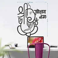 Beautiful Wall Stickers, Set Of 1-thumb1