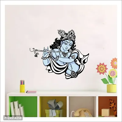 Beautiful Wall Stickers, Set Of 1-thumb2