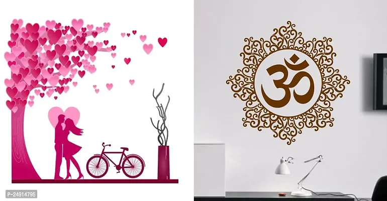 Beautiful Wall Stickers, Set Of 2-thumb0