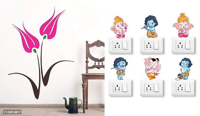 Beautiful Wall Stickers, Set Of 5-thumb0