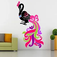 Beautiful Wall Stickers, Set Of 5-thumb1