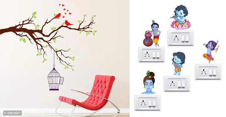 Beautiful Wall Stickers, Set Of 5-thumb0