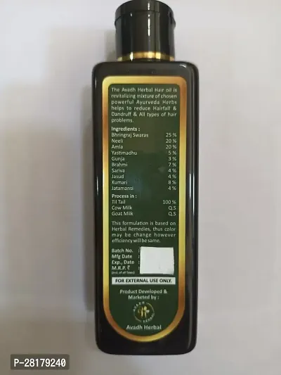 Herbal Hair Growth Hair Oil-thumb2