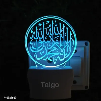 ISLAMIC 3D Optical Acrylic Night Lamp, 7 Colors RGB Auto Colour Changing LED Plug and Play Night Light, Office Light, Best for Gift - Pack of 1 (SD044,Multicolour, 3 Inch)-thumb0