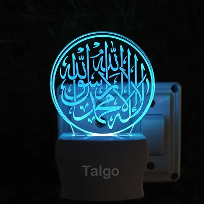 ISLAMIC 3D Optical Acrylic Night Lamp, 7 Colors RGB Auto Colour Changing LED Plug and Play Night Light, Office Light, Best for Gift - Pack of 1 (SD044,Multicolour, 3 Inch)