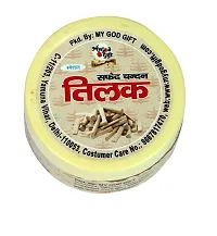 My God Gift Safed Chandan Tika/Safed Chandan(White Sandal) Tilak -100% Pure Paste-thumb3