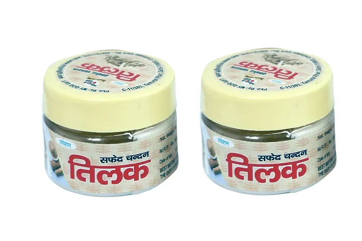 Best Selling Pooja Essentials  