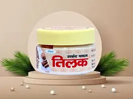 My God Gift Safed Chandan Tika/Safed Chandan(White Sandal) Tilak -100% Pure Paste PACK OF 2-thumb3