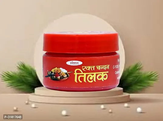 My God Gift RED Chandan Tika/RED Chandan(White Sandal) Tilak -100% Pure Paste  PACK OF 1