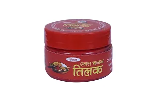 My God Gift RED Chandan Tika/RED Chandan(White Sandal) Tilak -100% Pure Paste  PACK OF 2-thumb2