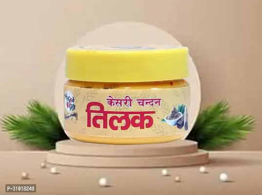 My God Gift YELLOW Chandan Tika/YELLOW  Chandan(White Sandal) Tilak -100% Pure Paste  PACK OF 1