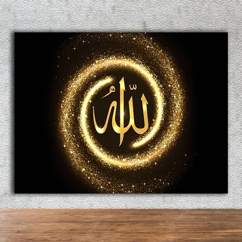 Latest Islamic Poster Vol-4