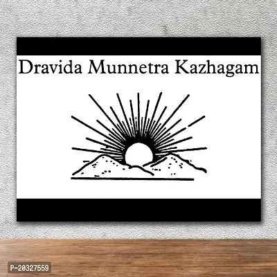 Beautiful Poster Dravida Munnetra Kazhagam Dmk Logo
