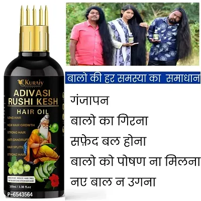 Kuraiy Adivasi Medicine Ayurvedic Herbal Hair Oil for Women and Men for Shiny Hair L-thumb0