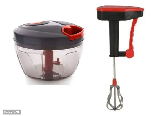 Useful Combo 1 Quick Vegetable Chopper And 1 Power Free Hand Blender