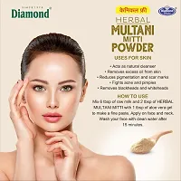 Diamond Herbal Multani Mitti Powder (Pack of 10)-thumb1