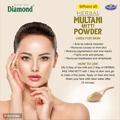 Diamond Herbal Multani Mitti Powder (Pack of 10)-thumb2
