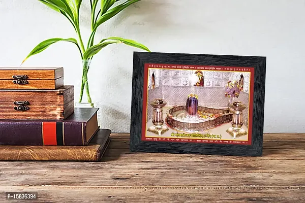 pnf Ujjain's Shri Mahakaleshwar Temple shankar Religious Wood Photo Frames(photoframe,Multicolour,6x8inch)-22621-photoframe-5x7.jpg-thumb2