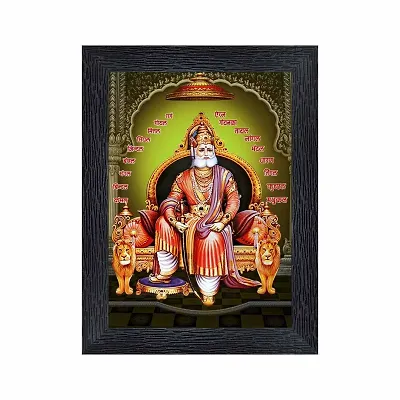 pnf Maharaja Agrasen Religious Wood Photo Frames with Acrylic Sheet (Glass) for Worship/Pooja(photoframe,Multicolour,6x8inch)-20656-thumb0