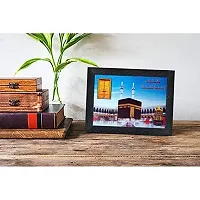 PnF Muslim Momden Islamic Religious Wood Photo Frames with Acrylic Sheet (Glass) for Worship/Pooja(photoframe,Multicolour,8x6inch)-1960-thumb1