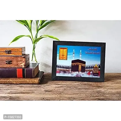 PnF Muslim Momden Islamic Religious Wood Photo Frames with Acrylic Sheet (Glass) for Worship/Pooja(photoframe,Multicolour,8x6inch)-1960-thumb2