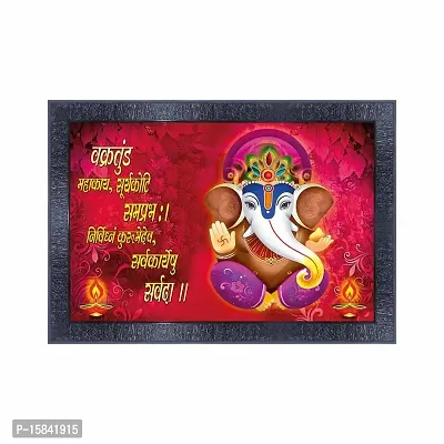 pnf Ganeshji Frames Wood Photo Frames with Acrylic Sheet (Glass) 16811-(10 * 14inch,Multicolour,Synthetic)