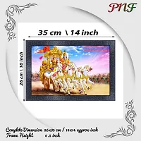 pnf Arjun Kishan Geeta updesh Religious Wood Photo Frames with Acrylic Sheet (Glass) for Worship/Pooja(10 * 14inch,Multicolour,Synthetic)-22589-thumb1