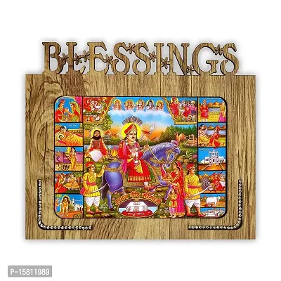 pnf Baba Ram Dev Pir Religious Blessings Hand Crafted Wooden Table photoframe(9 * 7.75inch, Multicolor, MDF)-22412