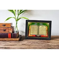 PnF Muslim Momden Islamic Religious Wood Photo Frames with Acrylic Sheet (Glass) for Worship/Pooja(photoframe,Multicolour,8x6inch)-6171-thumb1