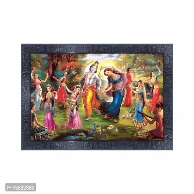 pnf Radha Krishna Wood Photo Frames with Acrylic Sheet (Glass) 17594-(10 * 14inch,Multicolour,Synthetic)