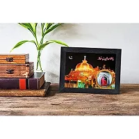 PnF Muslim Momden Islamic Religious Wood Photo Frames with Acrylic Sheet (Glass) for Worship/Pooja(photoframe,Multicolour,8x6inch)-1956-thumb1