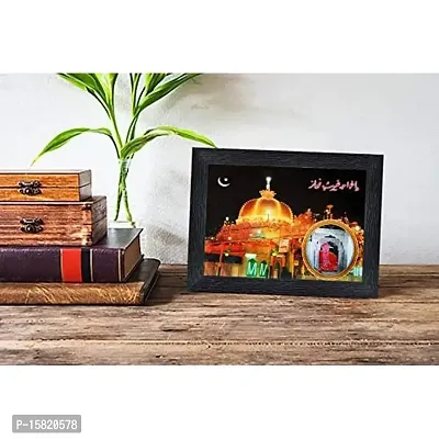 PnF Muslim Momden Islamic Religious Wood Photo Frames with Acrylic Sheet (Glass) for Worship/Pooja(photoframe,Multicolour,8x6inch)-1956-thumb2