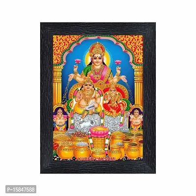 pnf Laxmi Ganeshji Diwali Puja kuber Religious Wood Photo Frames with Acrylic Sheet (Glass) for Worship/Pooja(photoframe,Multicolour,6x8inch)-22366