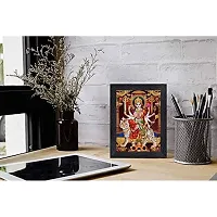 Generic PnF Durga Maa Religious Wood Photo Frames with Acrylic Sheet (Glass) for Worship/Pooja(photoframe,Multicolour,8x6inch)-4854, Medium (PNF-4854-photoframe-5x7)-thumb1