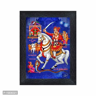 pnf Bhathiji Maharaj Religious Wood Photo Frames with Acrylic Sheet (Glass) for Worship/Pooja(photoframe,Multicolour,6x8inch)-22555