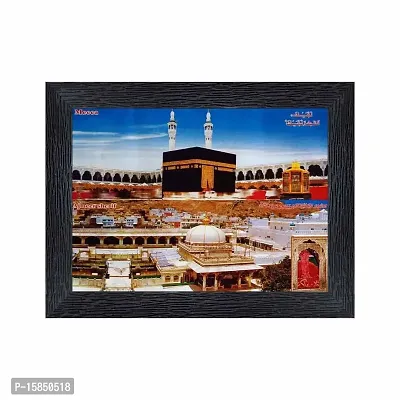 pnf Muslim Momden Islamic Religious Wood Photo Frames with Acrylic Sheet (Glass) for Worship/Pooja(photoframe,Multicolour,6x8inch)-6177