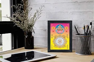 pnf Sampurna Laxmi Yantra Religious Wood Photo Frames with Acrylic Sheet (Glass) for Worship/Pooja(photoframe,Multicolour,6x8inch)-22106-thumb1